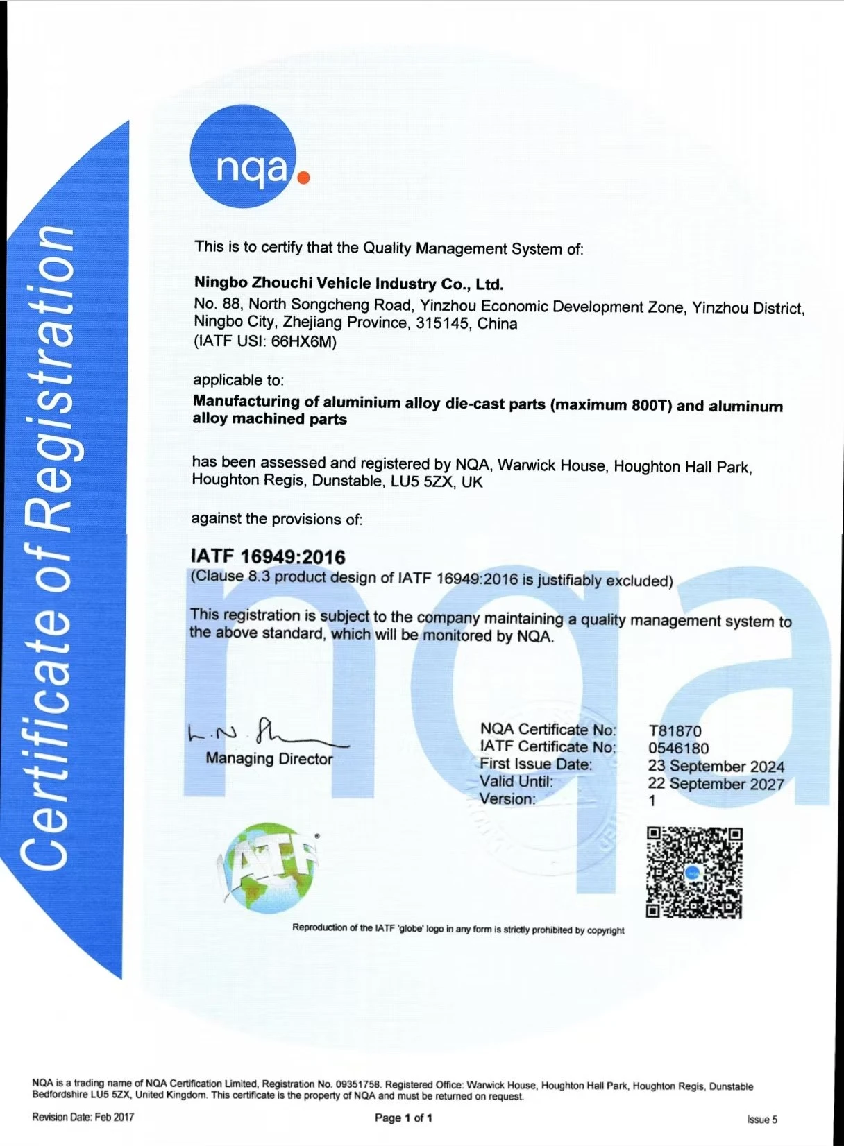 productcate-1216-1652