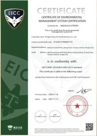 productcate-200-280 productcate-200-280
