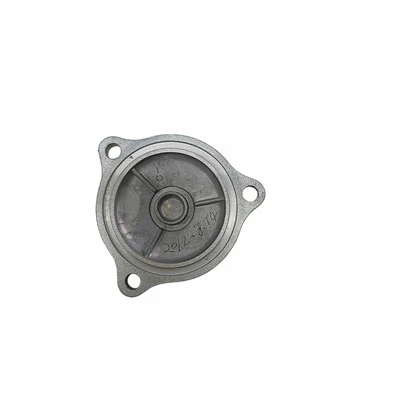 Casting Output Cover